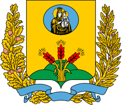 Герб Могилевской области Герб Могилевской области