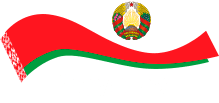 PRAVO.BY Правовой портал PRAVO.BY Правовой портал